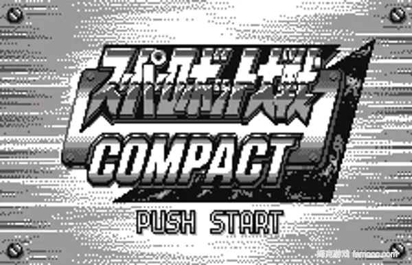 Super Robot Taisen Compact (Japan) (Rev 2)